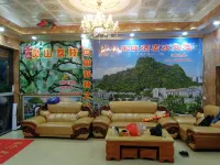 Lingshan Da Jia Wang Hotel (People's Square Branch) - parking