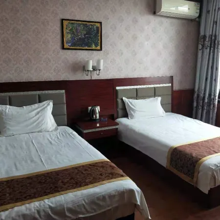 Jishishan Hehai Business Hotel