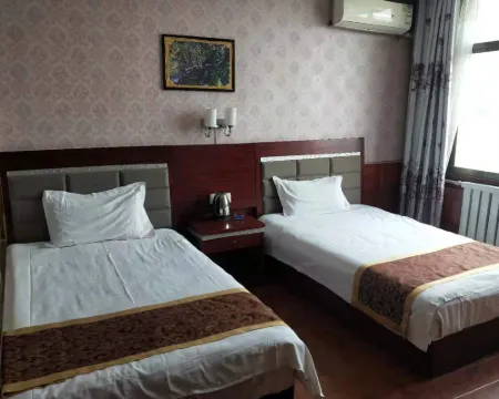 Jishishan Hehai Business Hotel Hotels in Jishishan