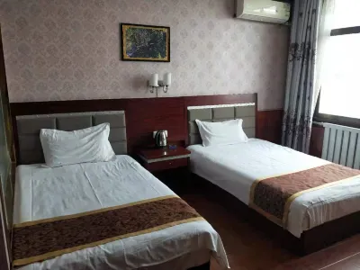 Jishishan Hehai Business Hotel Hotels in Jishishan