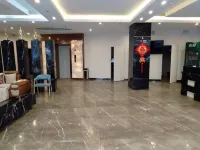 Dianjin Hotel