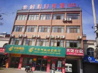 Xiangzhou Village Holiday Hotel