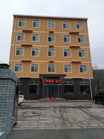 Zhanfu Hotel in Yesanpo