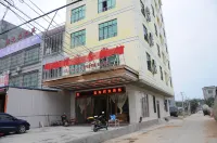 Lanhaiwan Business Hotel Hotels in Baimajing Town