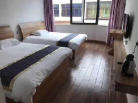 Junda Hotel โรงแรมใกล้สถานีรถไฟด่วนอันกิ