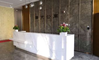 Youlejia Apartment (Hangzhou Gongshu Wanda Plaza Branch)