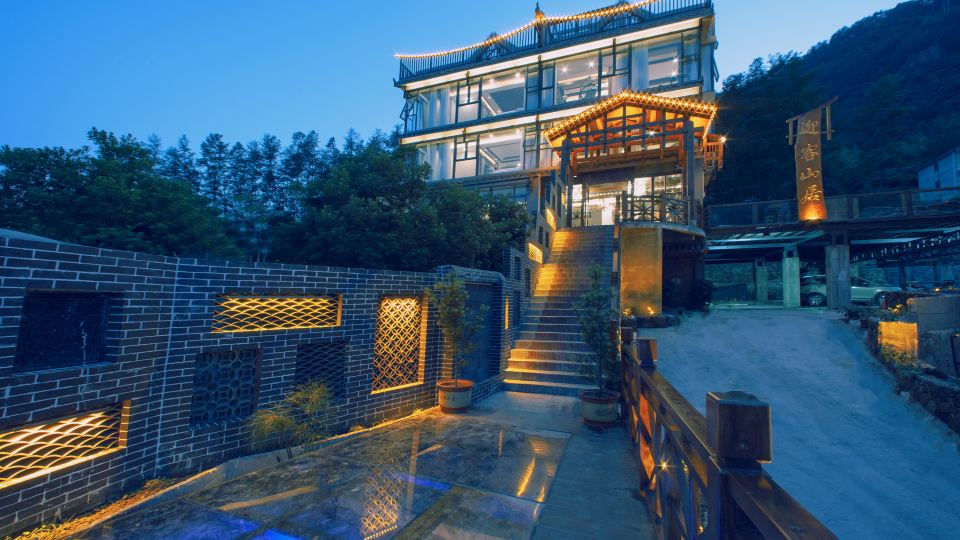 Yingke Shanju Homestay