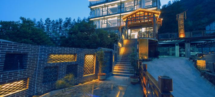 Yingke Shanju Homestay Zhangjiajie otelleri