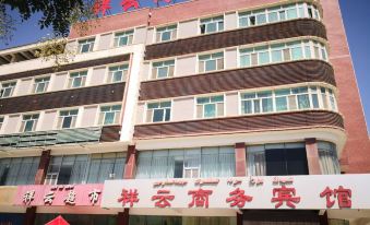 Ruoqixiangyun Business Hotel