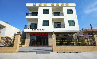 Qionghai Yusheng Leyu Seaside