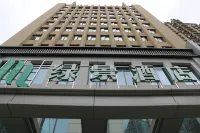 利川綠景酒店 鄰近利川市恩健體育投資開發有限公司游泳館的酒店