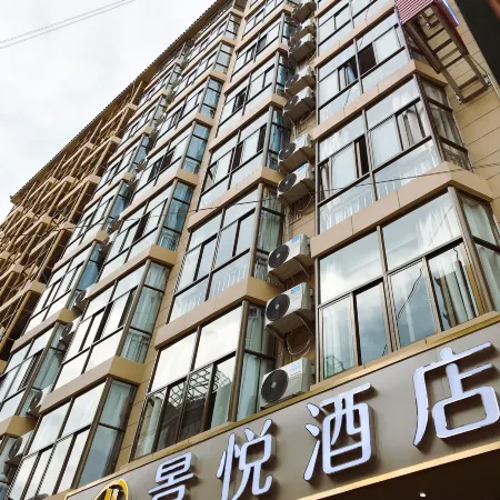 Wuding Jingyue Hotel