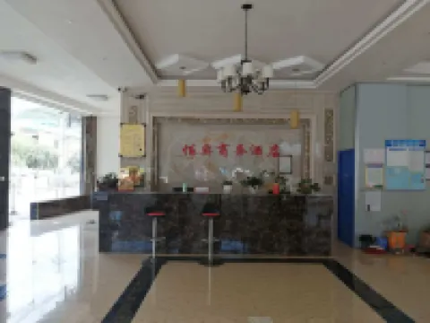 Sandu Oo Business Hotel