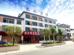 Tonggu 96 Business Hotel