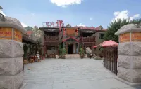 Qingdao Jiushui Impression Hotel Hotel in zona Feilai Stone