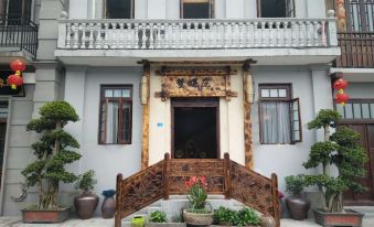 Mengdiezhuang Inn