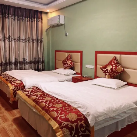 Xuanhan Qingyun Hotel