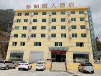 Zhaoyang Hotel