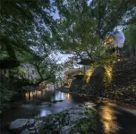 Tree Wow (Yuyao Store) Hotels in Yuyao