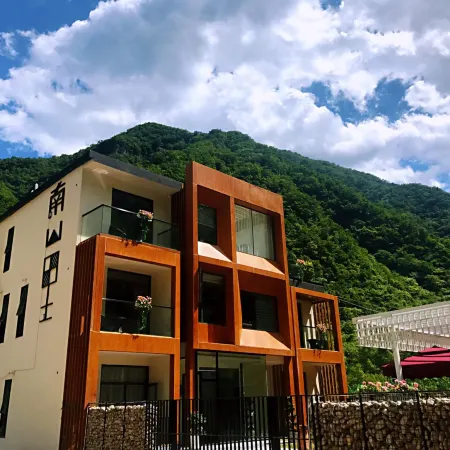 Nanshanli Hostel