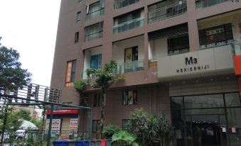 Mengzhijia Apartment Hotel