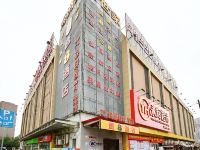 速8酒店(合肥临泉东路广德路店)