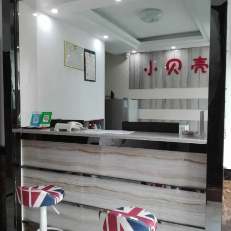 Pu'an Xiaoshell Hotel