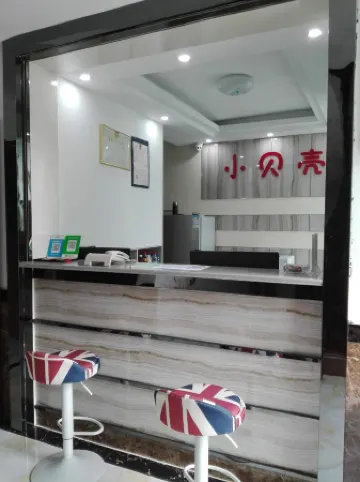 Pu'an Xiaoshell Hotel