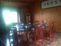 常州悠庭农庄 - 公共区域