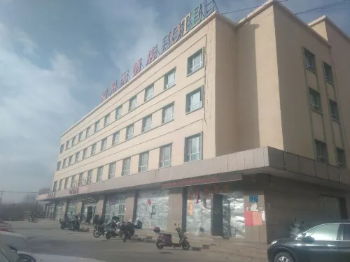 Ucha Wenzhou Hotel Hotels in Wuqia
