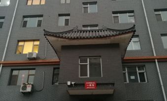 Yi'nuo Hostel