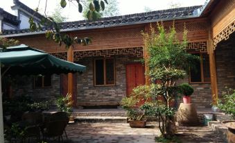 Qiaoqiao Yuansu Hostel