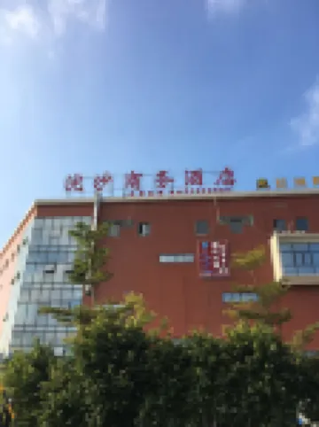 บิสซิเนส โฮเต็ลฮวนชา