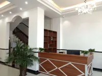 Yuxi Yihailan Hotel