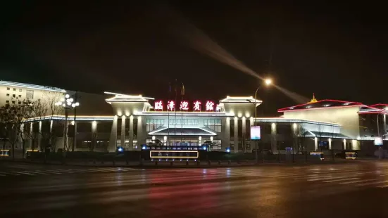 Yingbin Hotel