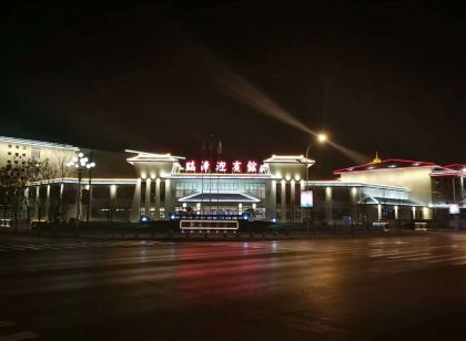 Yingbin Hotel