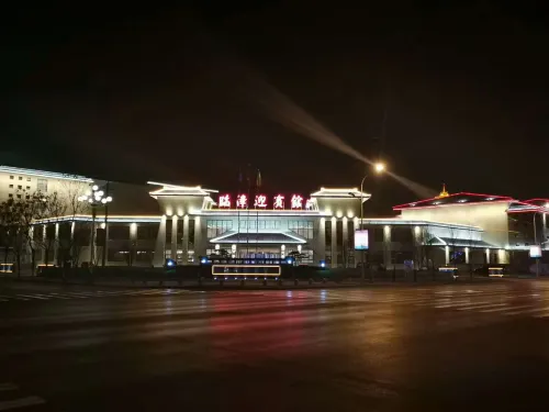 Yingbin Hotel Hotels in Linzhang