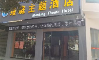Manting Theme Hotel
