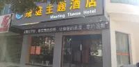 Manting Theme Hotel