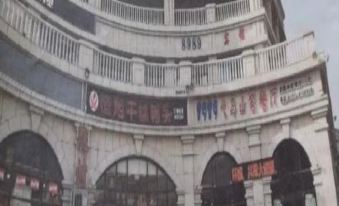 Qinhuangdao 8989 Hotel