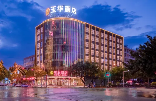 Yuhua Hotel Hotel di Chuxiong