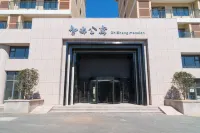 Zhishang Mansion - Condos