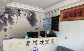Jixi Yunshan Hotel