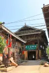 Tongdaoshanli Family Farmhouse