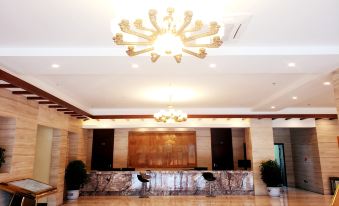 Xuri Xiange Hotel