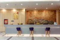 Tianyu Shengshi Business Hotel