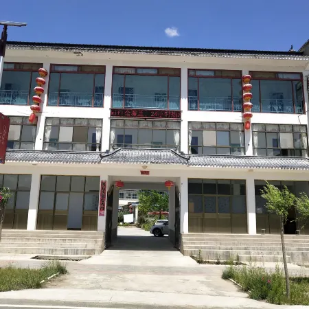 Lintan Hongjia Summer Resort