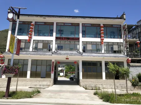 Lintan Hongjia Summer Resort Отели в г. Линьтань