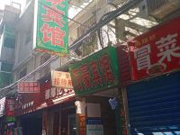 西安万豪宾馆 - 酒店外部