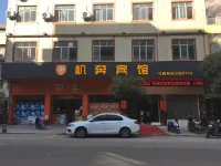 Rongxian Jiben Hotel